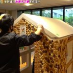 レス1番の画像サムネイル