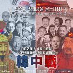 レス2番の画像サムネイル