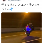レス1番の画像サムネイル
