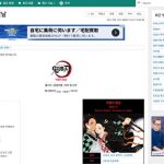 レス1番の画像サムネイル