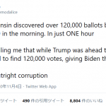 レス1番の画像サムネイル