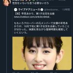レス1番の画像サムネイル