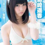 レス1番の画像サムネイル