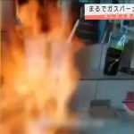 レス1番の画像サムネイル