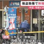 レス1番の画像サムネイル