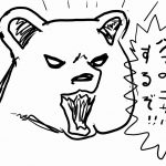 レス1番の画像サムネイル