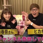 レス1番の画像サムネイル