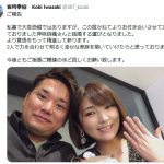 レス1番の画像サムネイル
