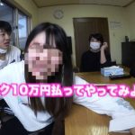 レス1番の画像サムネイル