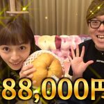 レス1番の画像サムネイル