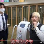 レス1番の画像サムネイル