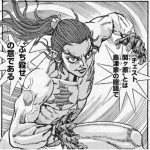 レス1番の画像サムネイル