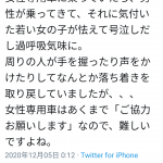 レス1番の画像サムネイル