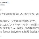 レス1番の画像サムネイル