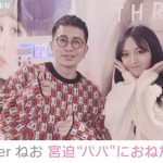 レス1番の画像サムネイル