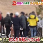 レス1番の画像サムネイル
