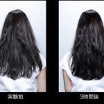 レス2番の画像サムネイル