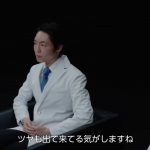 レス2番の画像サムネイル