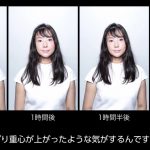 レス2番の画像サムネイル