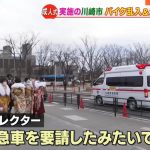 レス1番の画像サムネイル