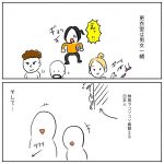 レス1番の画像サムネイル
