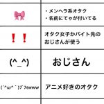 レス1番の画像サムネイル