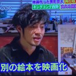 レス1番の画像サムネイル