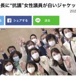 レス69番の画像サムネイル