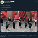 レス1番の画像サムネイル