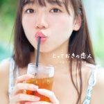 レス1番の画像サムネイル