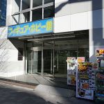 レス1番の画像サムネイル