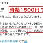 レス5番の画像サムネイル
