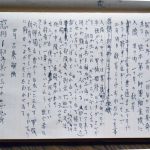 レス1番の画像サムネイル