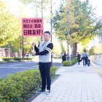 レス11番の画像サムネイル