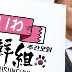レス4番の画像サムネイル