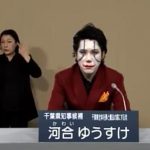 レス1番の画像サムネイル