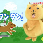 レス1番の画像サムネイル