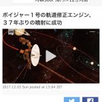 レス1番の画像サムネイル