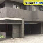 レス1番の画像サムネイル