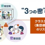 レス6番の画像サムネイル