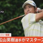 レス346番の画像サムネイル