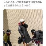 レス1番の画像サムネイル