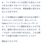 レス1番の画像サムネイル