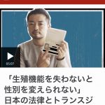 レス1番の画像サムネイル