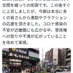 レス1番の画像サムネイル