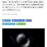レス1番の画像サムネイル