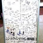 レス1番の画像サムネイル