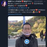 レス1番の画像サムネイル