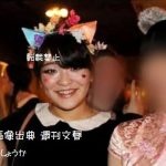 レス1番の画像サムネイル