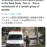 レス1番の画像サムネイル